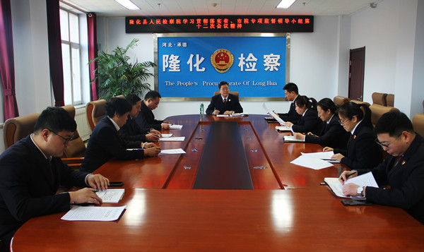 微信图片_20240104161503_副本.jpg
