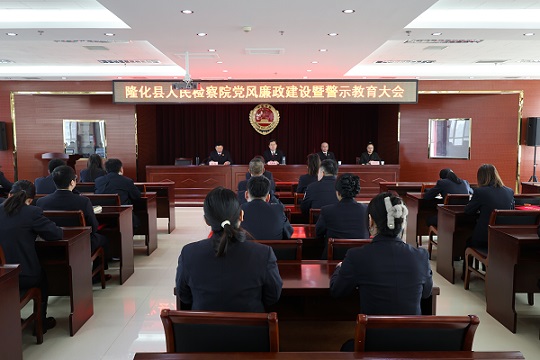会议2.jpg