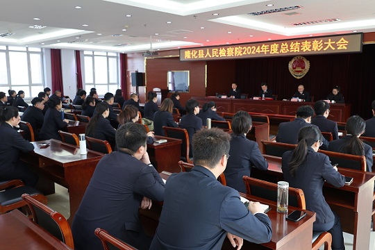会议3.jpg