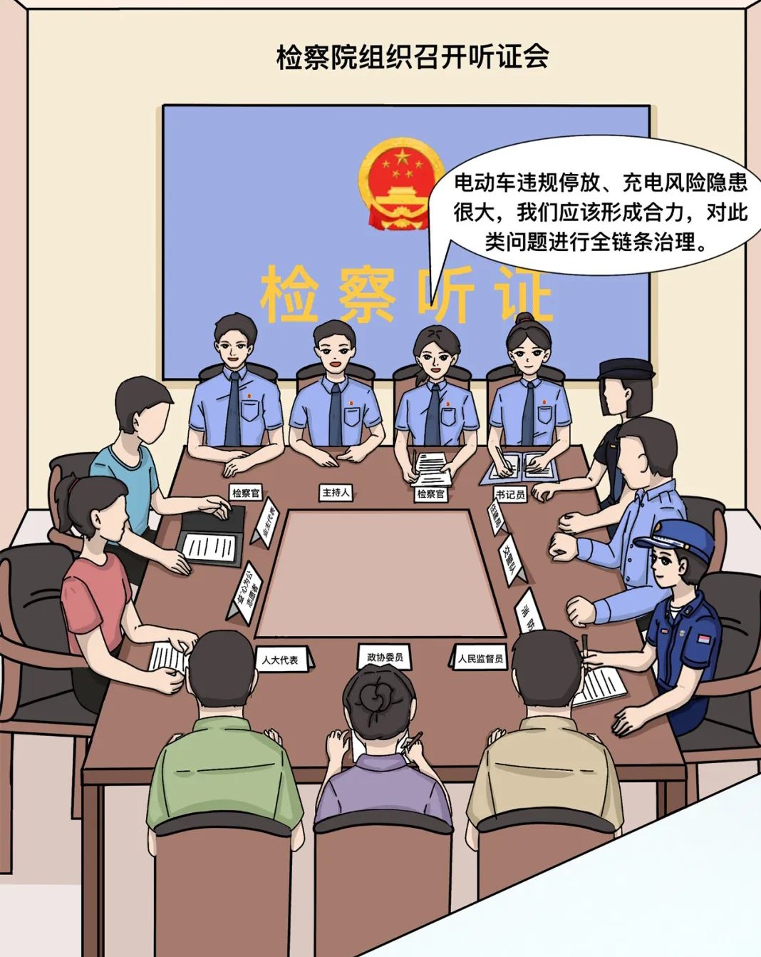š綯뻧ȫ